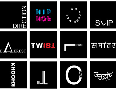 Expressive typography