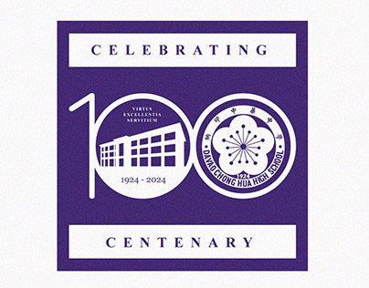 Davao Chong Hua High School 100th Year Celebration