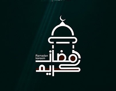 Ramadan - social media designs