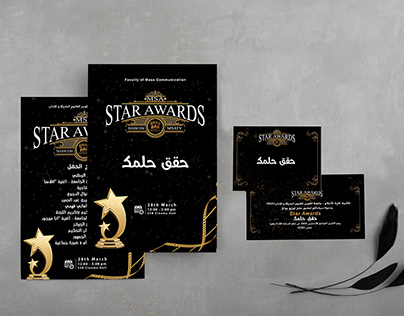 "Star Awards" Ceremony