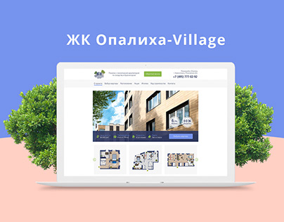 website redesign "Opalikha-Village»