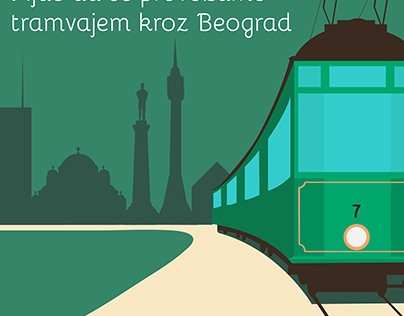 Tramvaj kroz Beograd