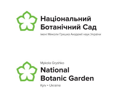 Identity, wayfinding & signage | Kyiv Botanic Garden