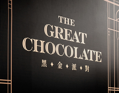 The Great Chocolate