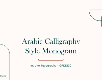 Typography: Arabic Calligraphy - Style Monogram