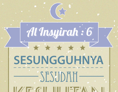 QS Al Insyirah : 6