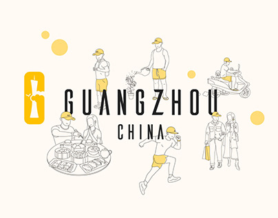 Guangzhou City Logo & Branding Design