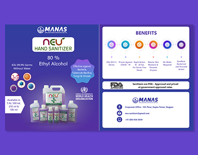 NEU Hand Sanitizer Brochure Design- MANAS