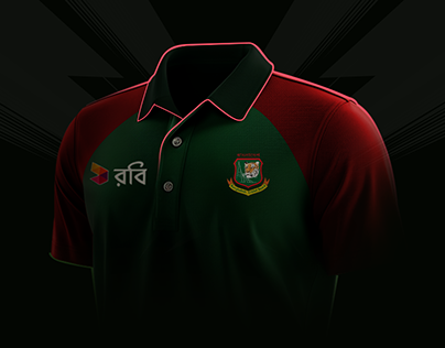 Bangladesh Cricket Team Jersey Launch Event Content