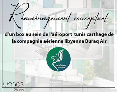 Buraq Air Box Aéroport Tunis Carthage