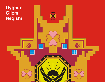 Uighur carpet pattern—Uyghur Gilem Neqishi