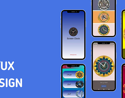 UI/UX Design for screen clock app