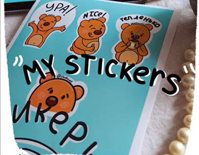 Милые стикеры мишки
Cute teddy bear stickers
