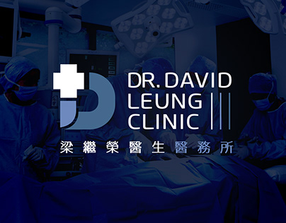 Clinic Brand Design Dr. David Leung Clinic