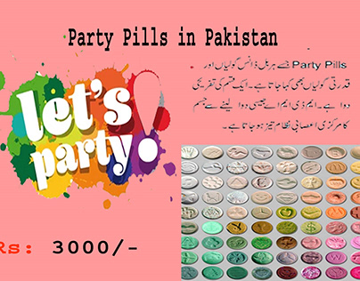 Party Pills | Recreational Drug @ 03259040333