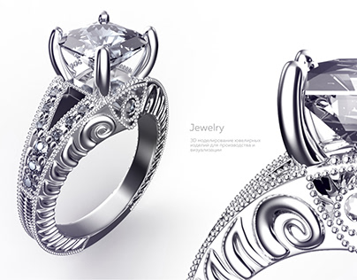 Jewelry | 3D modeling