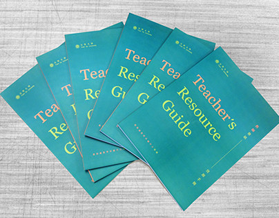 Teacher's-Resource-Guide 2014│Design
