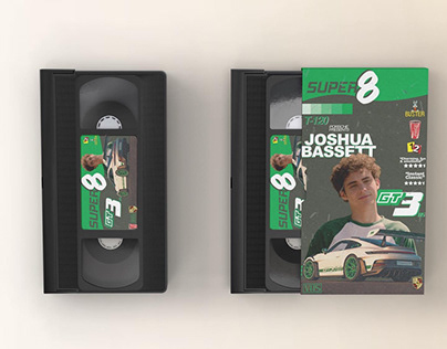 Joshua Bassett VHS Project