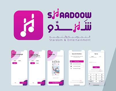 Shaadow App & Website Ui Design