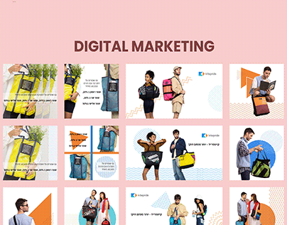 Digital marketing materials for KitePride