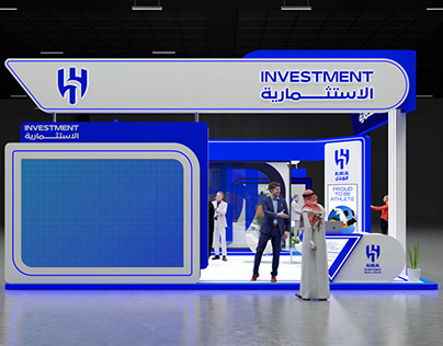 Al Hilal SAIF Expo Booth 15X8 M
