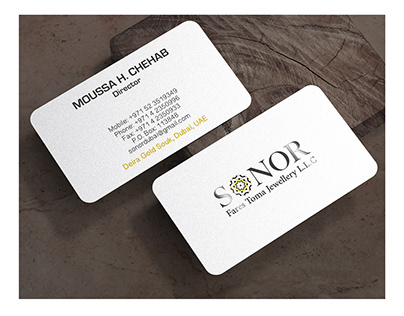 Sonor Stationery