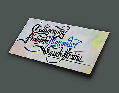 Project thumbnail - Calligraphy