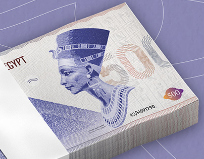 Unofficial Egyptian Banknote Design