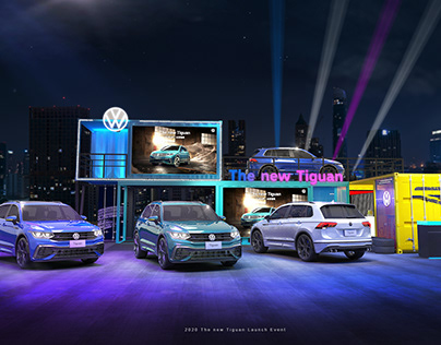 Volkswagen 2020 The new Tiguan Launch Event
