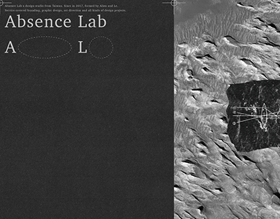 軌室 Absence Lab - VI