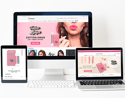 Cotton Swab Lip Packaging, Branding, Website&Marketing