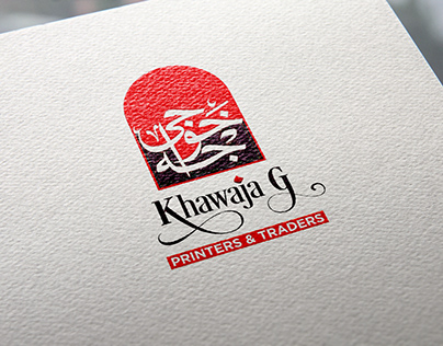 Khawaja G Printers (Brand ID)