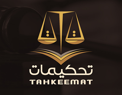 Tahkeemat - Law firm branding