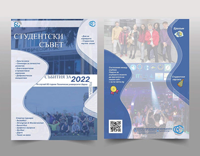Brochures graphicdesign