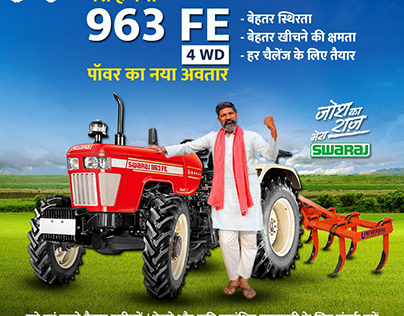 Swaraj 963 FE 4WD | Tractor Kharido