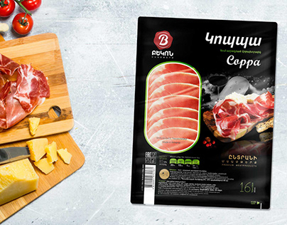 Packaging design for raw cooked sausage line.