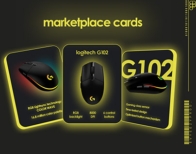 Marketplace card of mouse Logitech