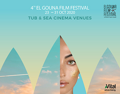 ElGouna Film Festival activations 2020