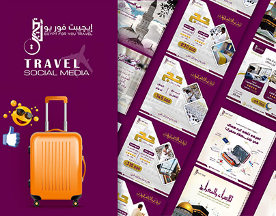 Egypt for you Travel Social Media Designs