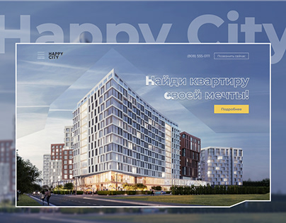 Residential complex "Happy City"