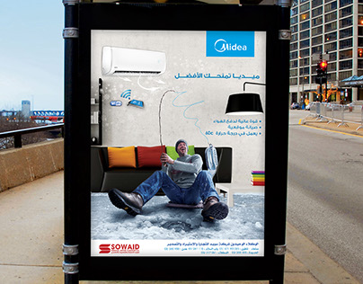 Posters air conditioner for midea company