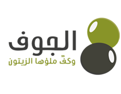 AL-Jouf city logo