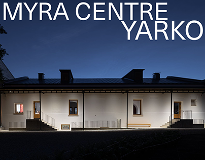 MYRA Cultural Centre — Lighting Design