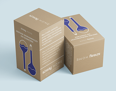 Packaging design for a line of gardening tools.