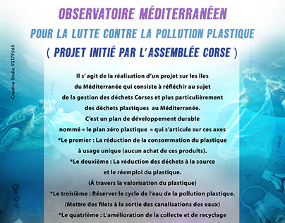 CO-EVOLVE4BG Project - Tunisia