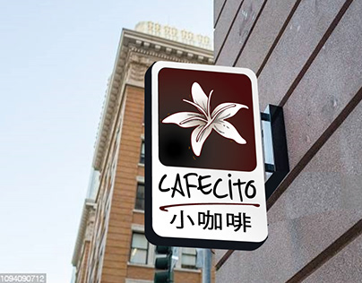 IDENTIDAD CAFECITO CAFÉ EXPORTACIÓN
