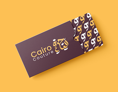 Cairo Couture Egyptian Clothing Brand Visual Identity