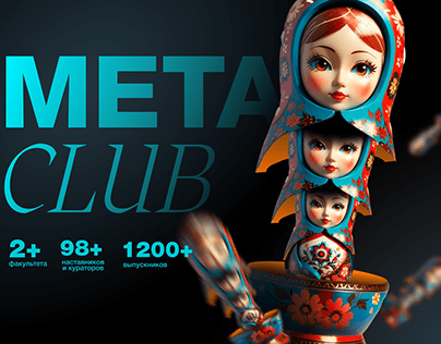 Matreshka Meta Club