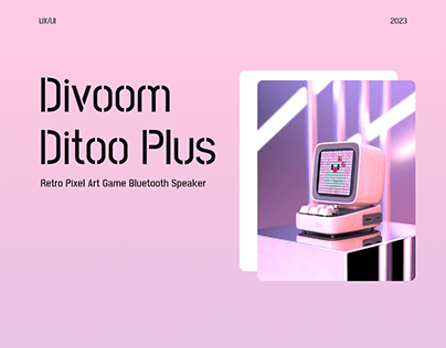 Divoom Ditoo Plus Landing page
