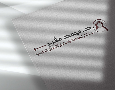 Logo, Slides and Quotes Designs - mohammed mufarreh